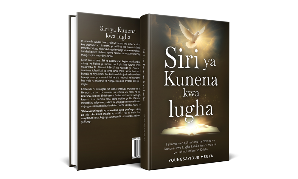 Siri ya Kunena kwa Lugha / Hard Copy
