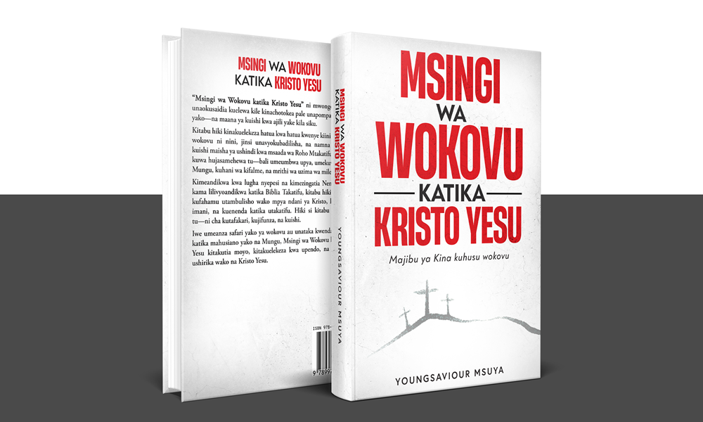 Msingi wa Wokovu katika Kristo Yesu / Hard Copy